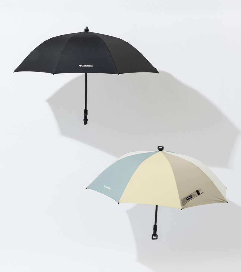 Columbia Umbrella